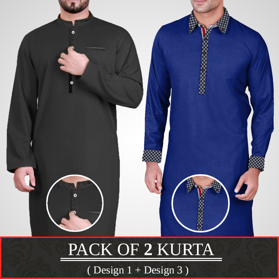 Pack Of  2 Kurta ( Design 1 + Design 3 )